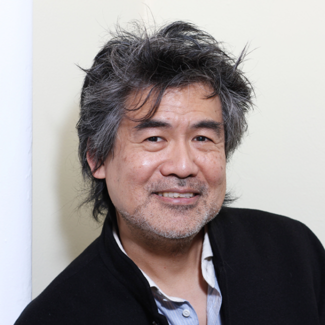 David Henry Hwang APEX GALA