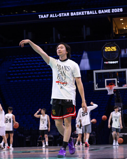 basketball, asian basketball, asian american, apex for youth