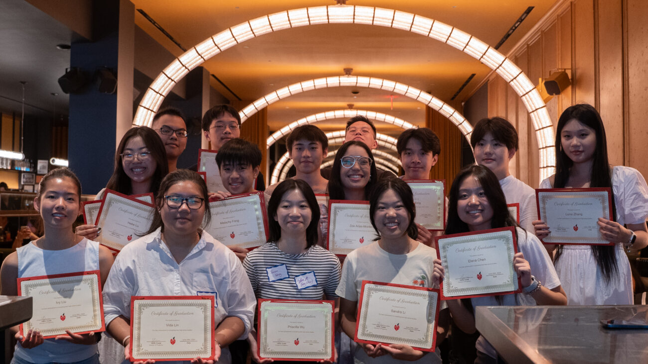 High School students, College, Scholarship, Apex for Youth, Asian-American